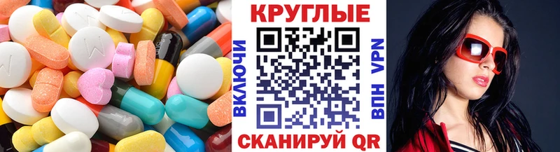 ОМГ ОМГ онион  Азнакаево  ЭКСТАЗИ бентли 