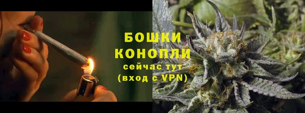 кокаин колумбия Абдулино