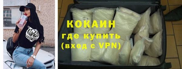 ПСИЛОЦИБИНОВЫЕ ГРИБЫ Заволжск