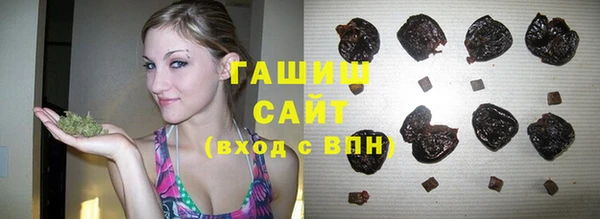 кокаин колумбия Абдулино