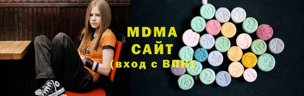 кокаин колумбия Абдулино