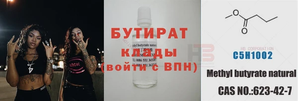кокаин колумбия Абдулино