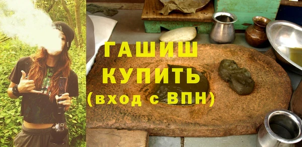 кокаин колумбия Абдулино