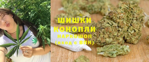 ECSTASY Абинск