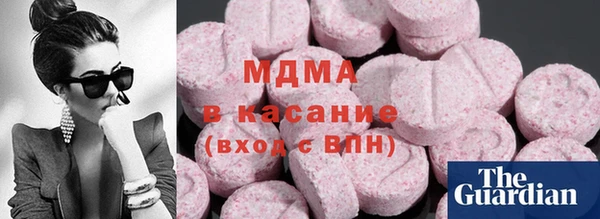кокаин колумбия Абдулино