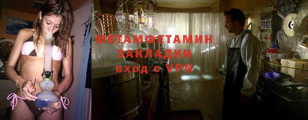 кокаин колумбия Абдулино