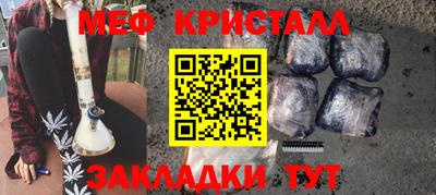 a pvp Абакан
