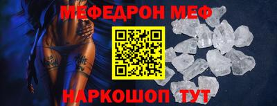 a pvp Абакан
