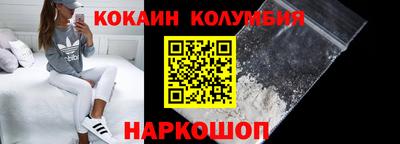a pvp Абакан