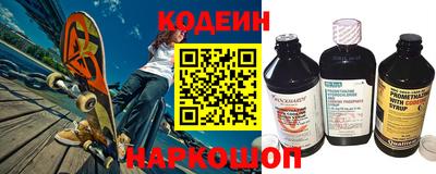 a pvp Абакан