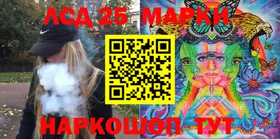 кокаин премиум Азнакаево