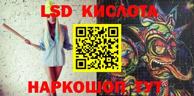 кокаин премиум Азнакаево