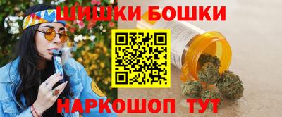 кокаин премиум Азнакаево