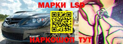 кристаллы Абинск