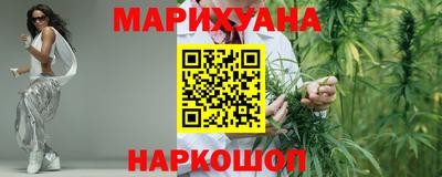 a pvp Абакан