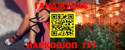 a pvp Абакан