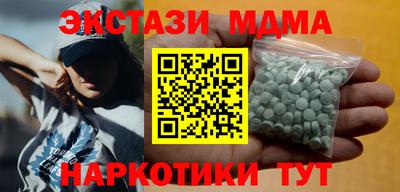 a pvp Абакан