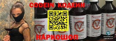 a pvp Абакан