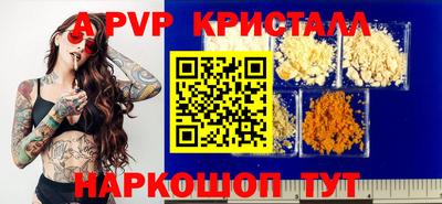 кокаин премиум Азнакаево