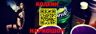 a pvp Абакан