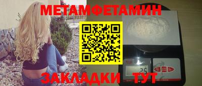 кокаин премиум Азнакаево