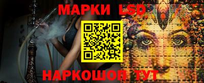 кристаллы Абинск
