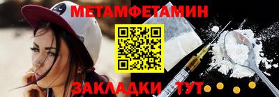 a pvp Абакан