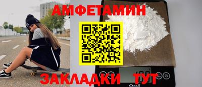 кокаин премиум Азнакаево