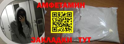 кокаин премиум Азнакаево
