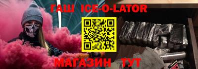 кокаин премиум Азнакаево
