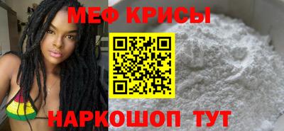 a pvp Абакан