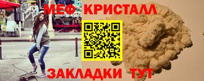 a pvp Абакан