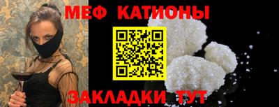 кокаин премиум Азнакаево