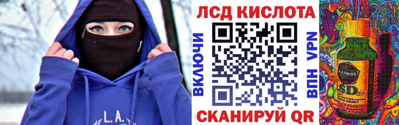 Марки 25I-NBOMe 1500мкг  где купить наркотик  блэк спрут   Азнакаево 