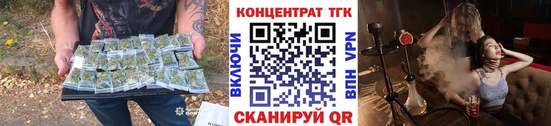где найти наркотики  Азнакаево  Дистиллят ТГК жижа 