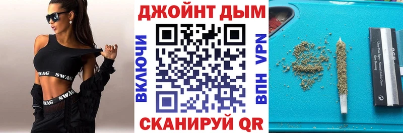 Бошки Шишки конопля  Азнакаево 